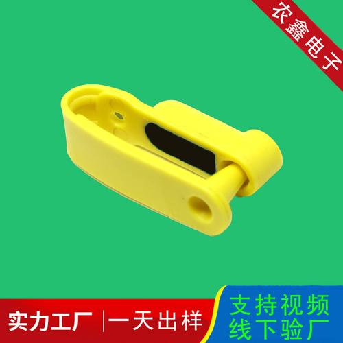 射频卡采购指南 在1688工业品上寻找射频卡批发价格、型号大全与厂家直销
